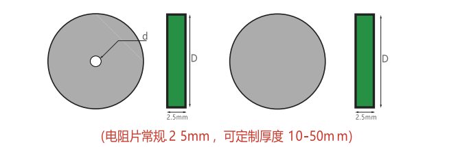 ScreenShot_2026-10-28_145758_718.png